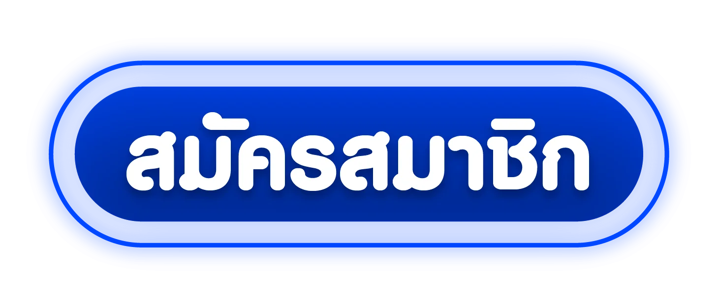 ปุ่มช้อนเงิน789 ทางเข้าเว็บไซต์หลักที่ตรวจสอบแล้ว