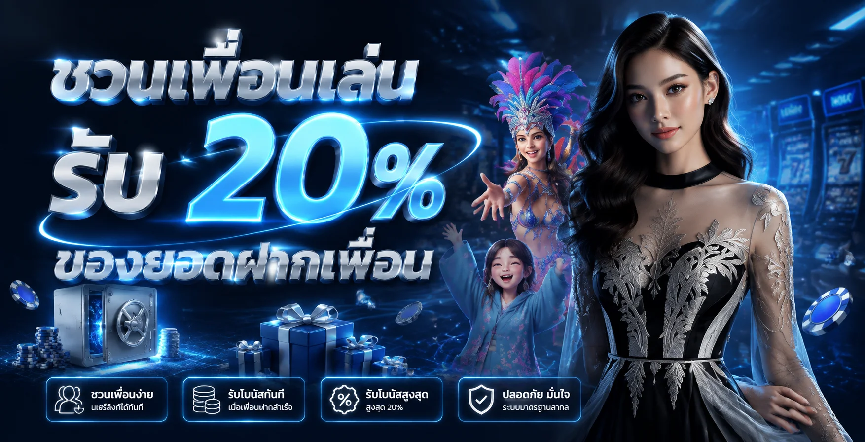 ภาพค่าย PG Soft และเกมแนะนำบนช้อนเงิน789