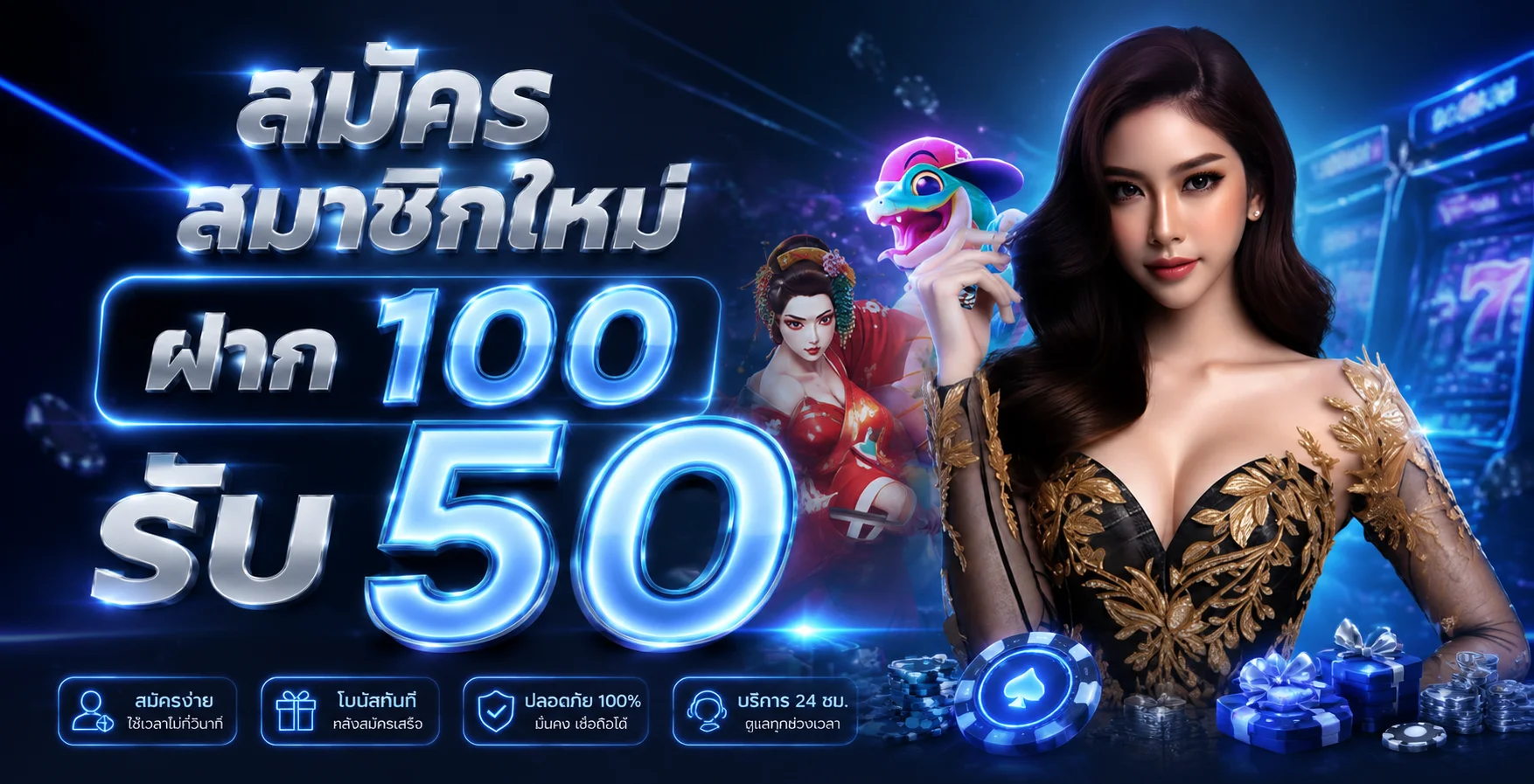 ช้อนเงิน789 ทางเข้า สล็อตเว็บตรง ฝากถอนออโต้